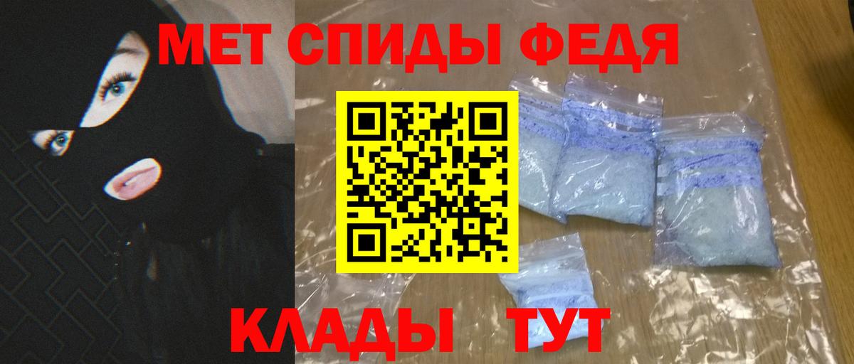 Гашиш  Марихуана  НБОМе  МЕФ   Вход с VPN  Октябрьский  Гашиш 