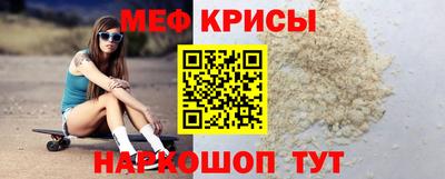 бутик Рязань