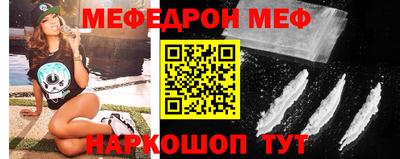 героин Рыбинск