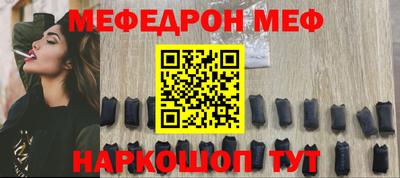 бутик Рязань