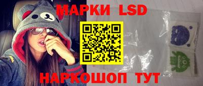 героин Рыбинск