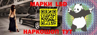 бутик Рязань