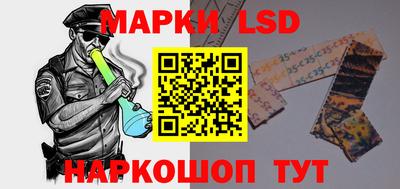 кокаин Свободный