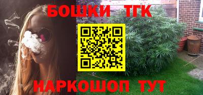 ALPHA PVP Северобайкальск
