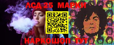 мефедрон VHQ Рузаевка