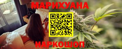 бутик Рязань