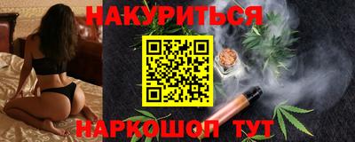 героин Рыбинск