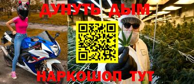 ALPHA PVP Северобайкальск