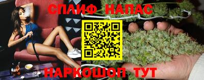 бутик Рязань