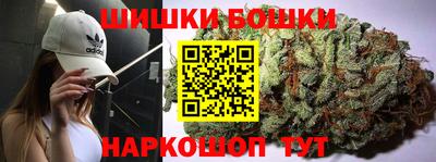 кокаин Свободный
