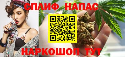 ALPHA PVP Северобайкальск