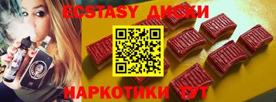 мдпв Севастополь