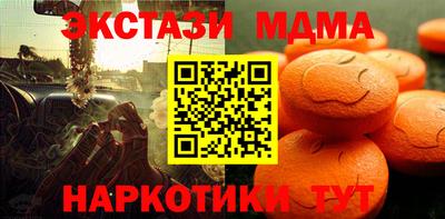 мдпв Севастополь
