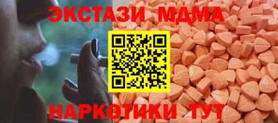 героин Рыбинск