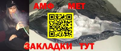 героин Рыбинск