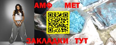 мдпв Севастополь