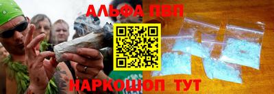 кокаин Свободный