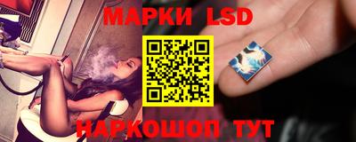 бутик Рязань