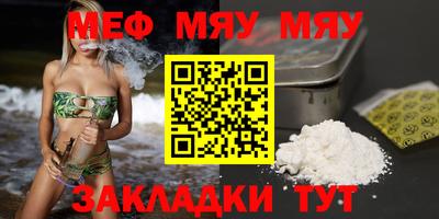 мдпв Севастополь